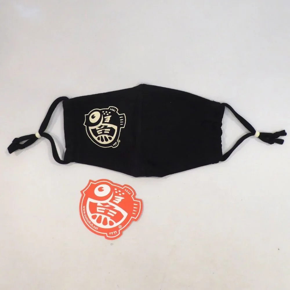 NEW SUMOFISH BRAND CLOTH FACE MASK CREAM SCREEN PRINT FISH ADULT SIZE
